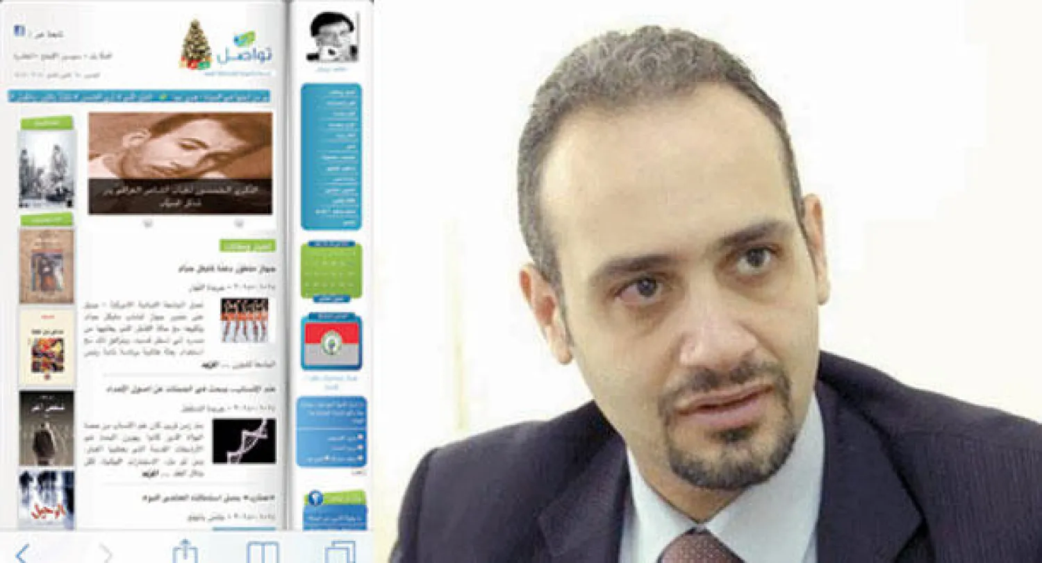 باتريك رزق الله  -  من الموقع الإلكتروني