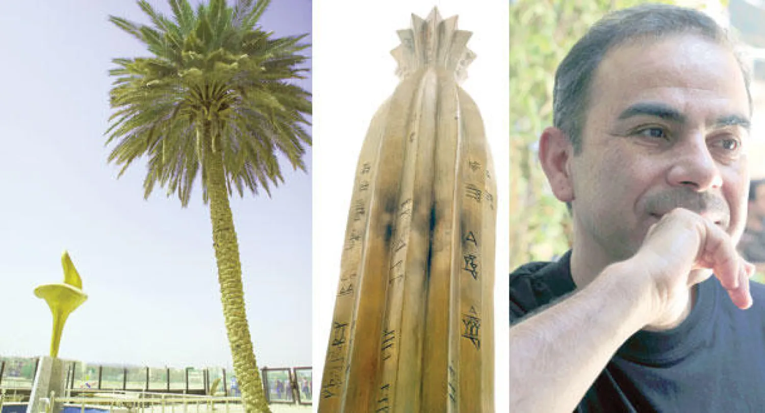 الفنان إبراهيم رشيد  -  منحوتة «الإناء النذري» المستمدة من ملحمة جلجامش من أعمال النحات إبراهيم رشيد عند ضفاف نهر دجلة («الشرق الأوسط»)  -  منحوتة «طائر الحرية» على ضفاف دجلة