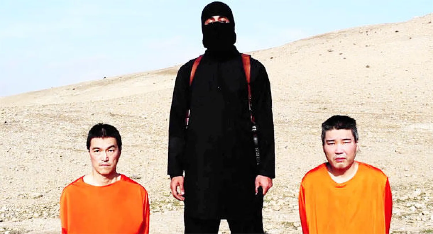 «داعش» يهدد بقتل رهينتين يابانيين.. وطوكيو تؤكد عدم رضوخها للإرهاب