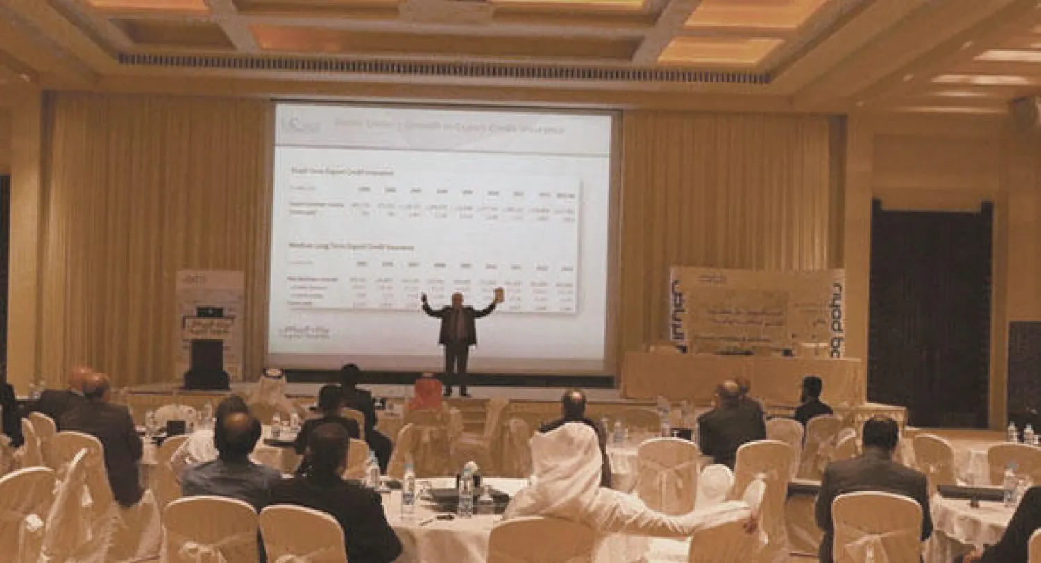 بنك الرياض يختتم سلسلة لقاءاته السنوية لتمويل التجارة لعملاء مصرفية الشركات في جدة والرياض والدمام