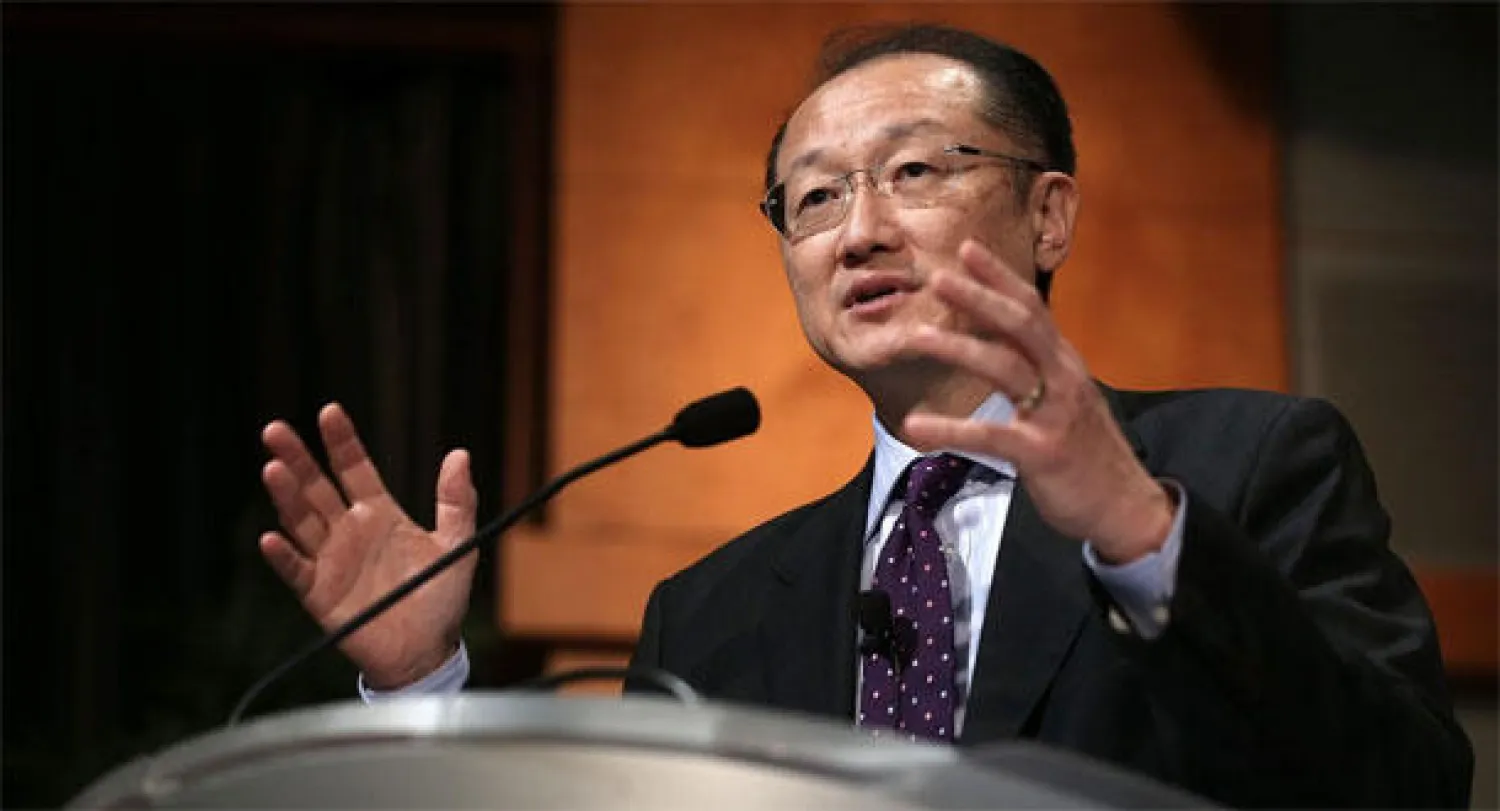 جيم يونغ كيم