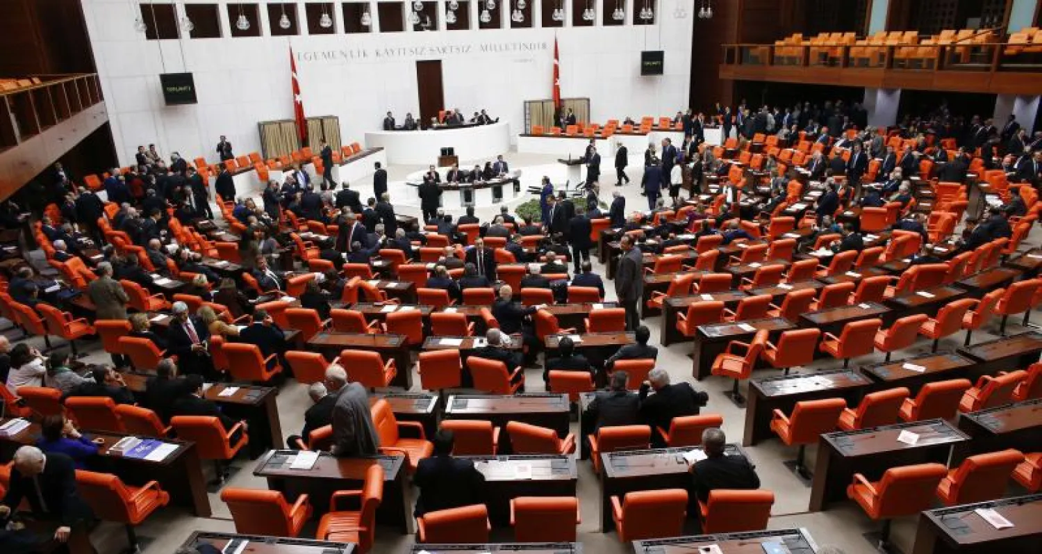 برلمان تركيا يرفض محاكمة وزراء بتهمة الفساد