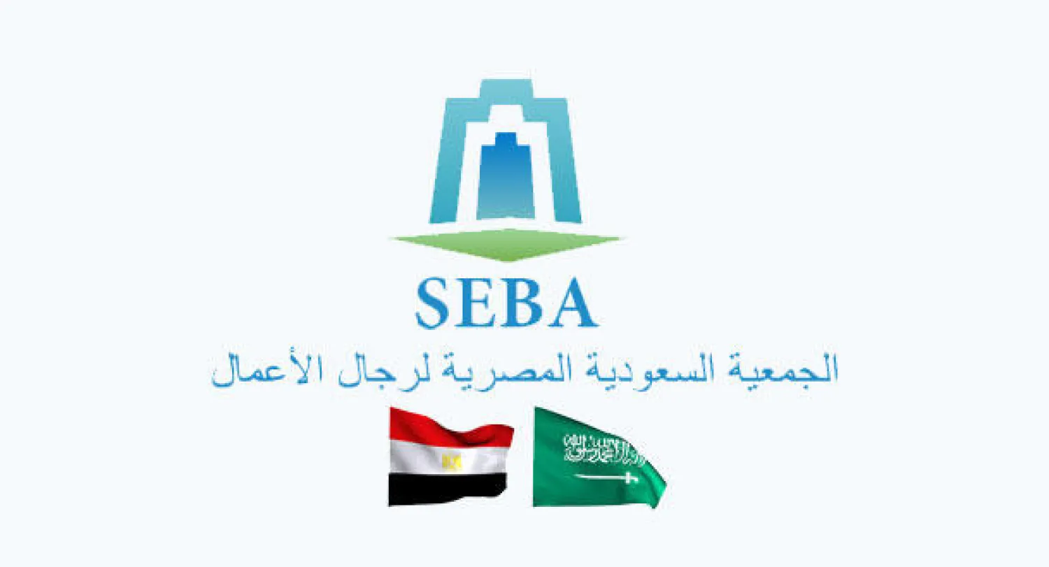 الجمعية «السعودية - المصرية» تعتزم الإعلان عن مشروع عملاق بقناة السويس