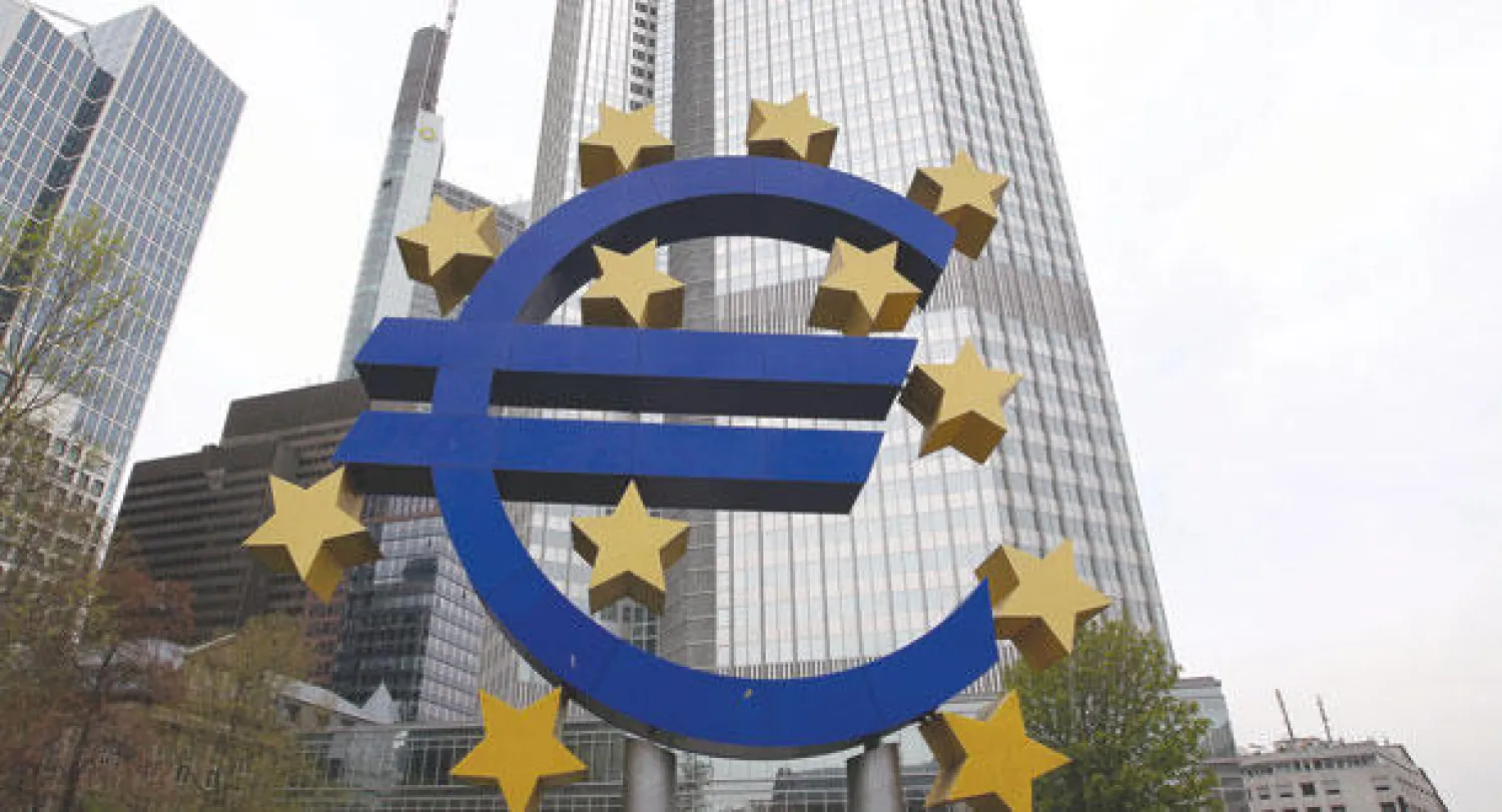 البنك المركزي الأوروبي (أ ف ب)
