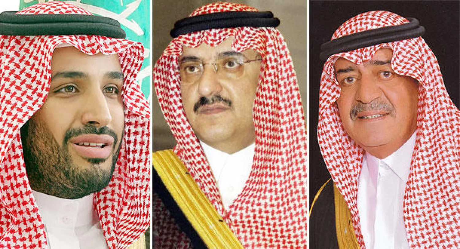 النص الكامل للأوامر الملكية السعودية اليوم