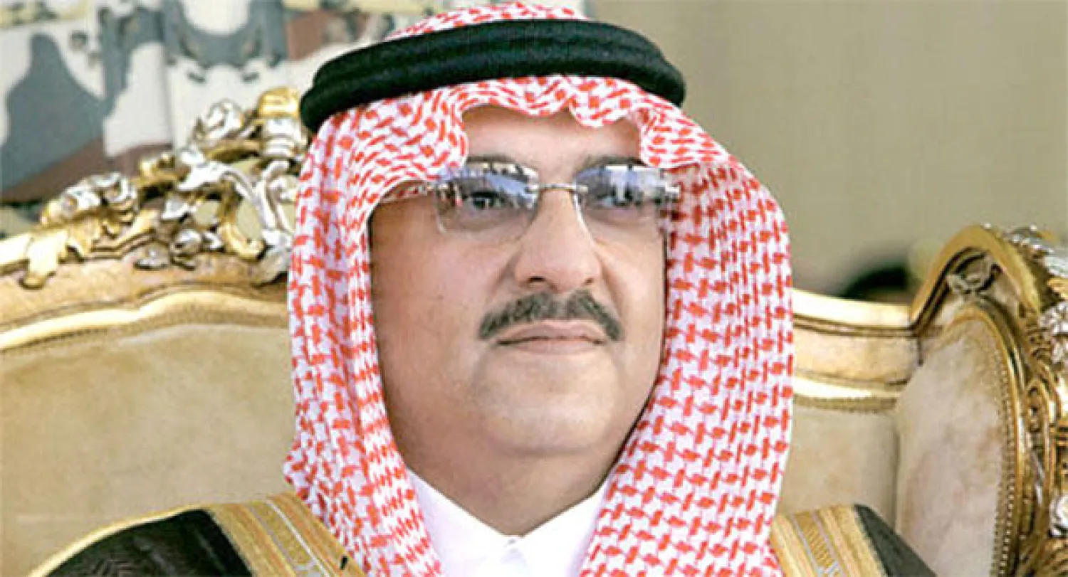 الأمير محمد بن نايف