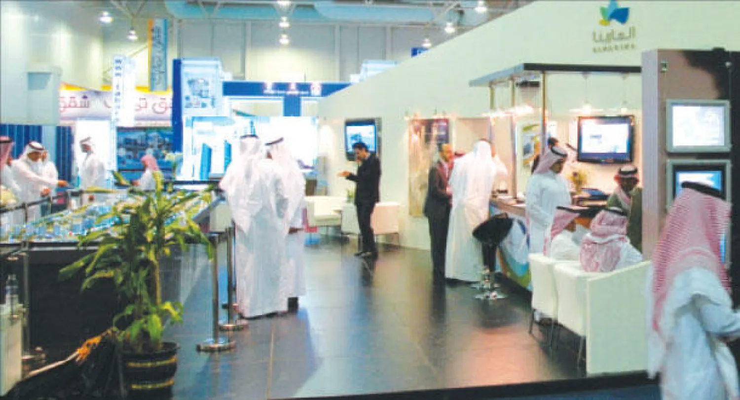 معرض النخبة العقاري ينطلق غدا في «أدنيك» بمشاركة شركات محلية وعربية