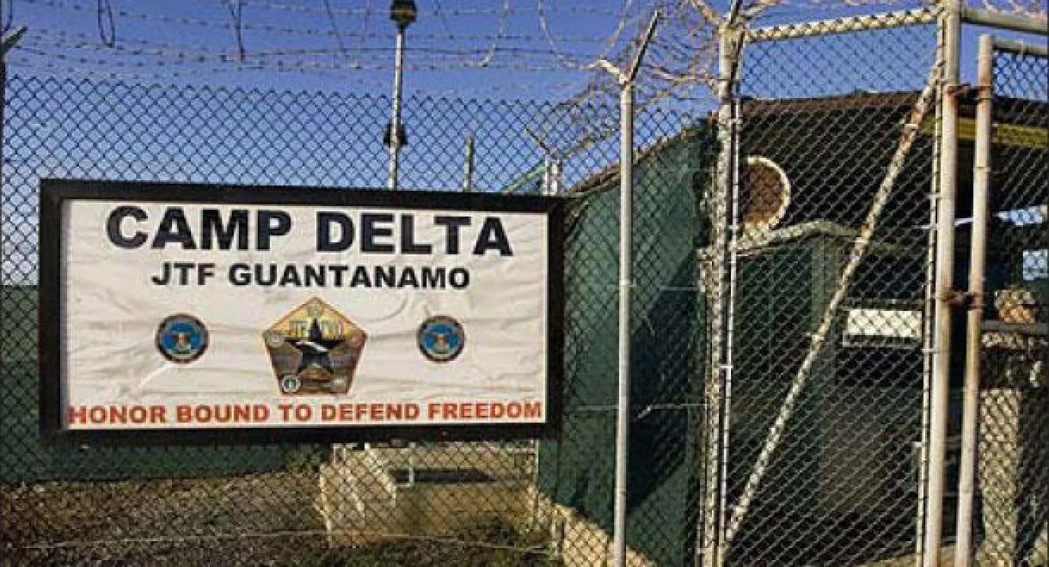 معسكر دلتا في غوانتانامو