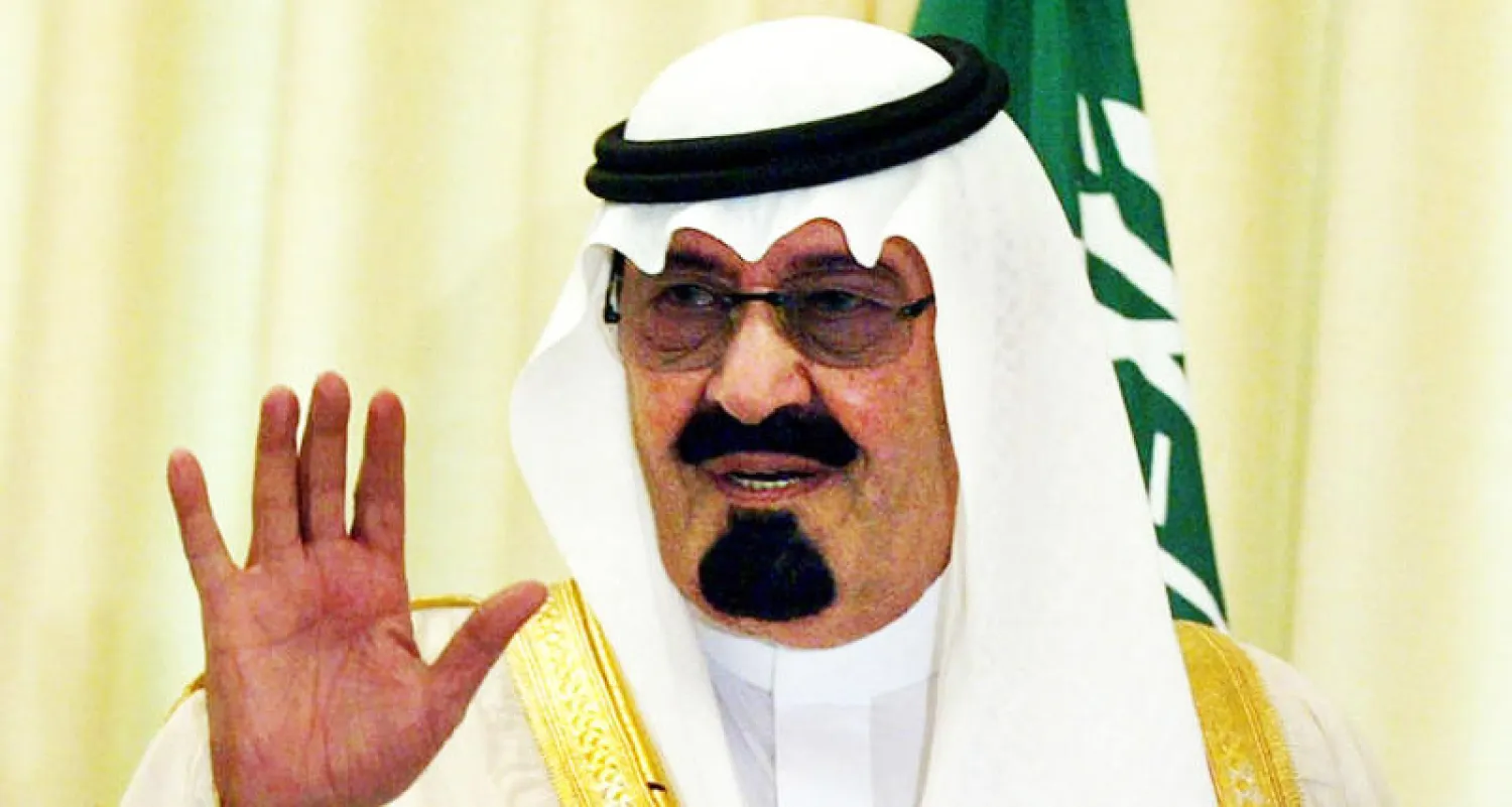 الملك الراحل: الصامتون على جرائم الإرهاب هم أول ضحاياه