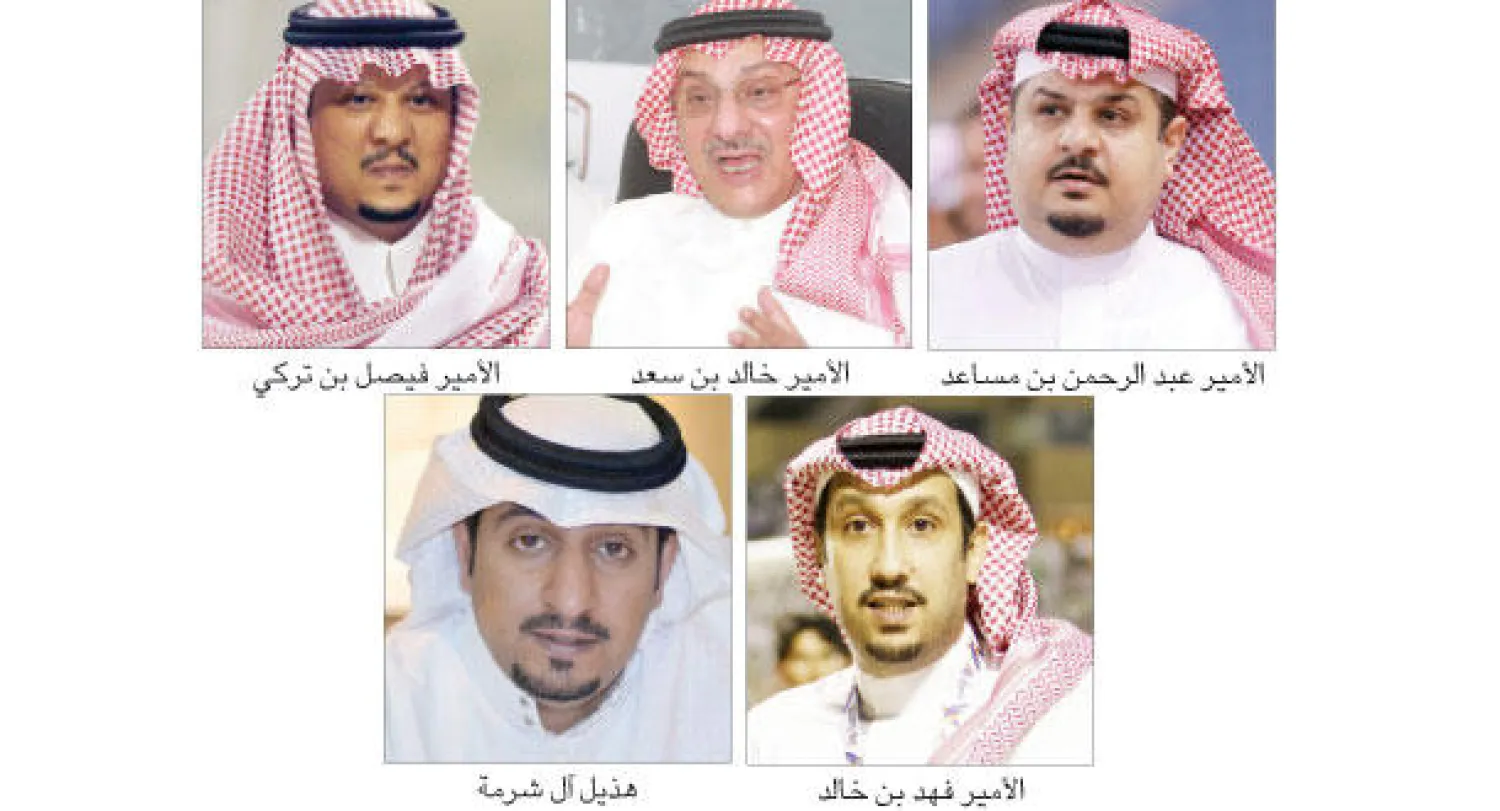 مسؤول لـ «الشرق الأوسط»: 5 أندية سعودية مطالبة بسداد 62.8 مليون ريال خلال 12 يوما