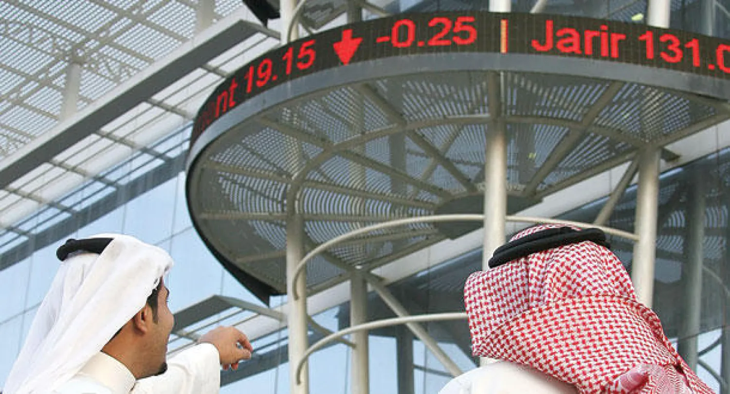 السعودية: سيولة سوق الأسهم تقفز بنسبة 40 % خلال تعاملات الأسبوع