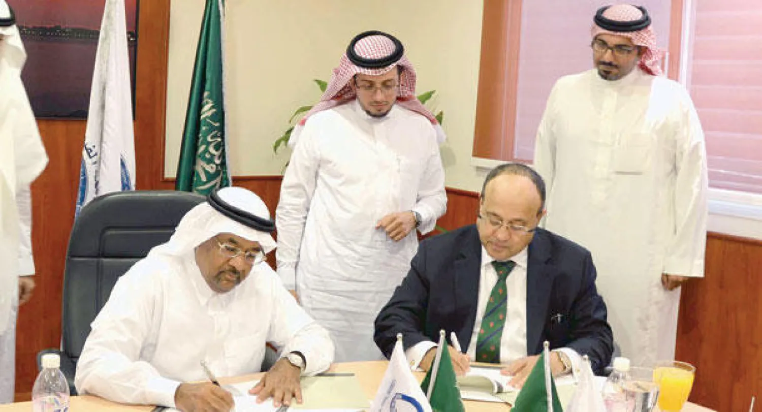 فندق ساعة مكة فيرمونت يوقع اتفاقية تعاون مع كلية الأمير سلطان للإدارة