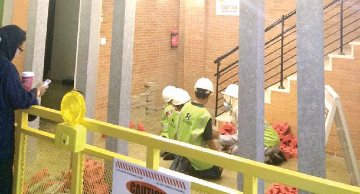 شركة سعودي أوجيه لتمثيل قطاع الهندسة والإنشاءات في كيدزانيا جدة