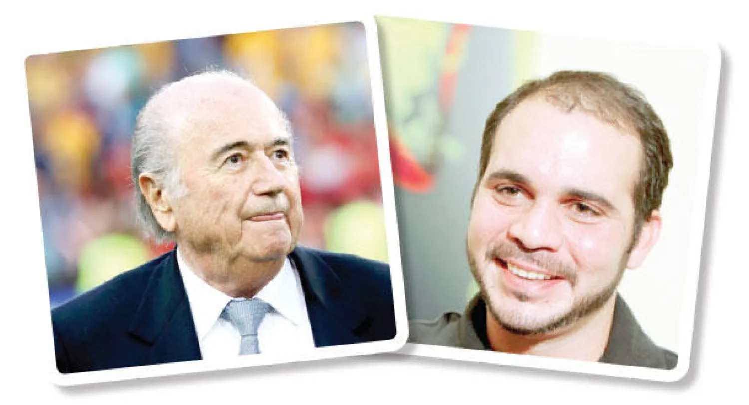 الأمير علي بن الحسين  ... سيب بلاتر