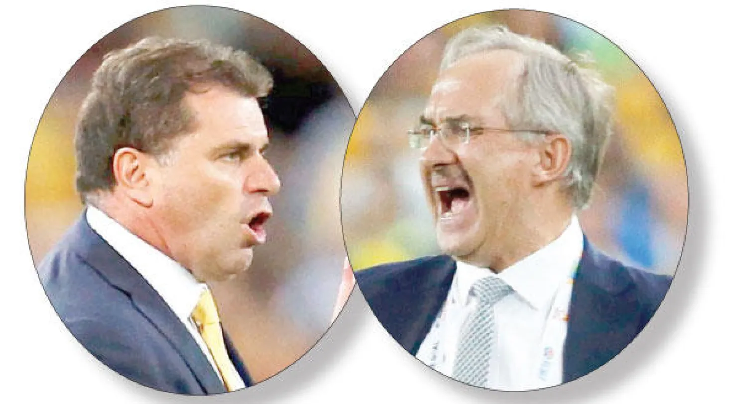 شتيلكه  و بوستيكوجلو