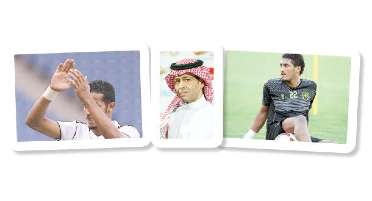 فواز القرني  و محمد الحميداني  و نايف هزازي