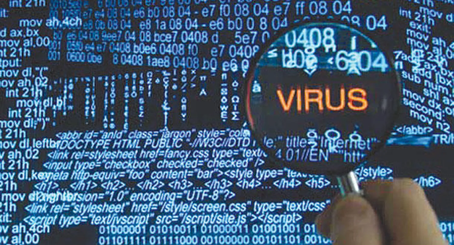 تحذيرات من برمجيات خبيثة تستهدف منطقة الشرق الأوسط