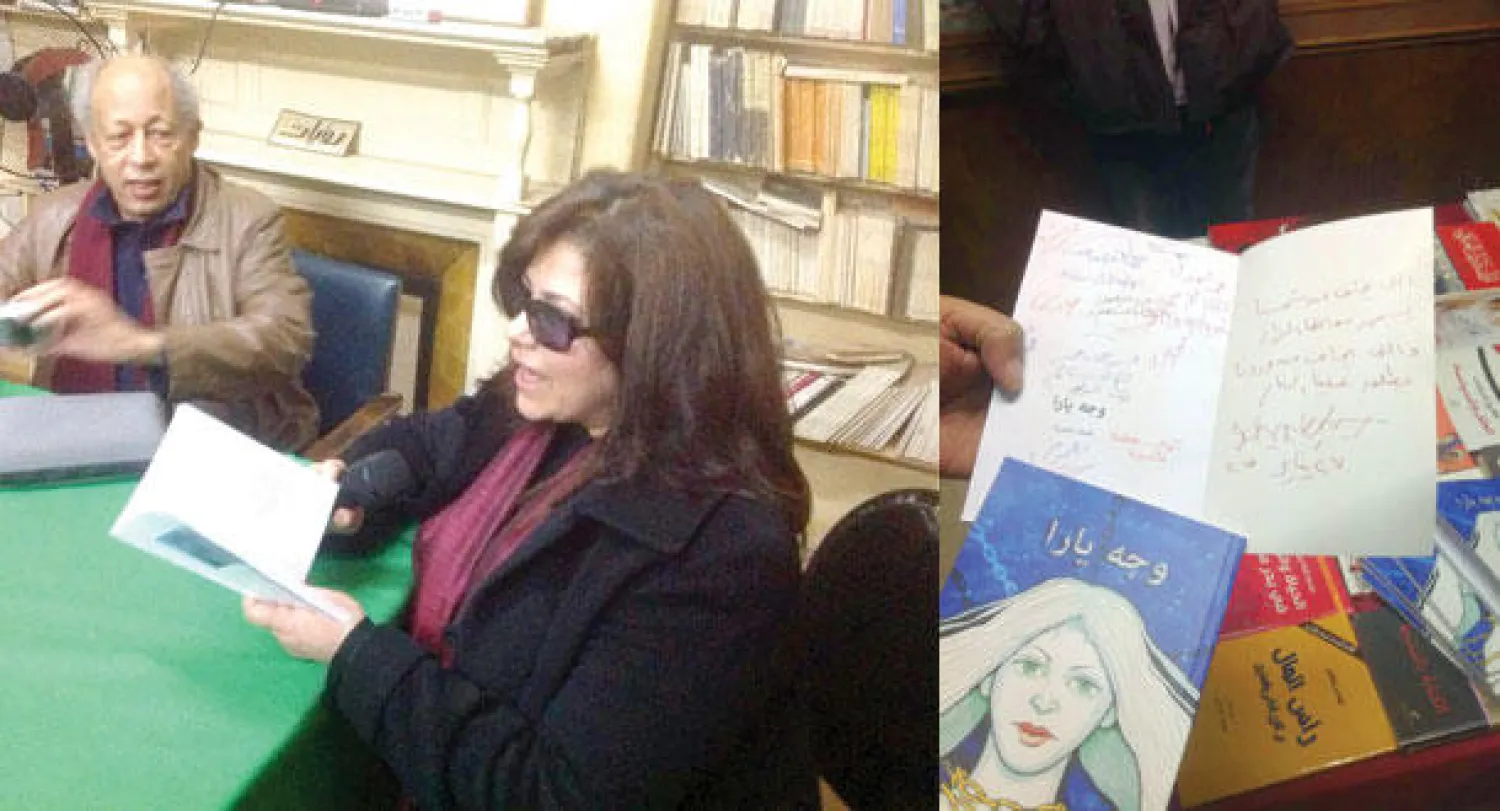 تواقيع الحضور تضامنا مع السجينات  -  جانب من الأمسية