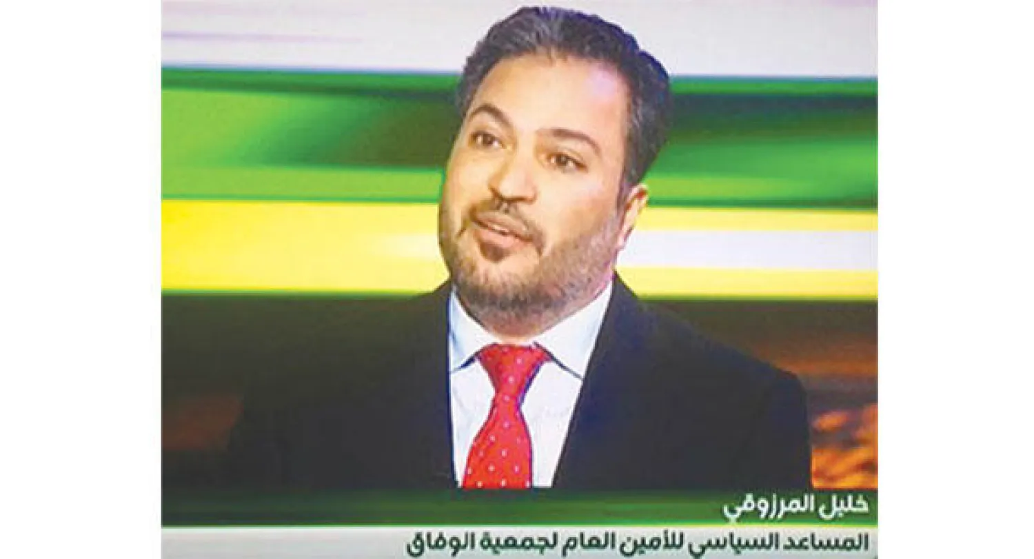 المعارض البحريني خليل المرزوق في أولى نشرات قناة «العرب» («الشرق الأوسط»)