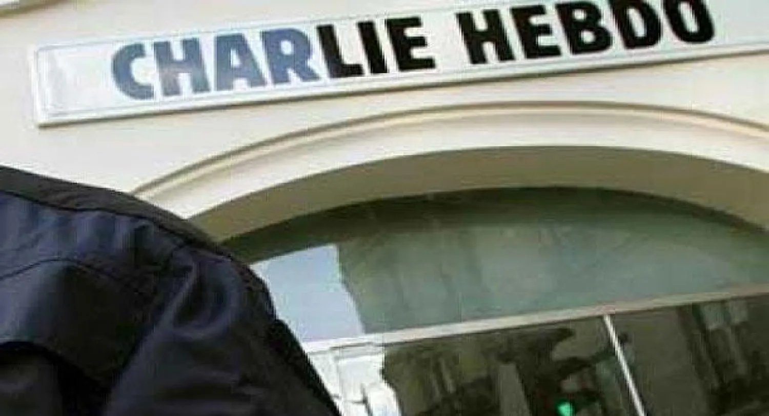 «شارلي إيبدو» تعلق النشر رغم الدعم المعنوي والمالي