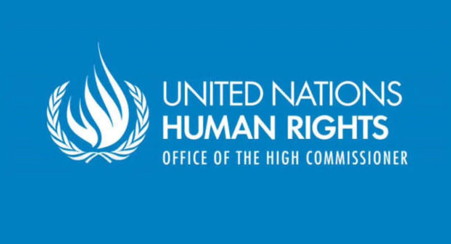 استقالة رئيس لجنة تحقيق الأمم المتحدة بعد اتهامات إسرائيلية