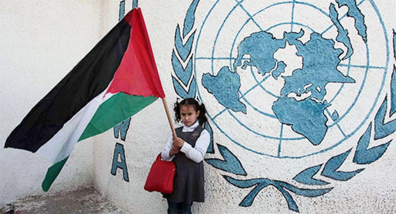 دعم  مالي سعودي لـ«الأونروا» لاستئناف أنشطتها في مساعدة الفلسطينيين