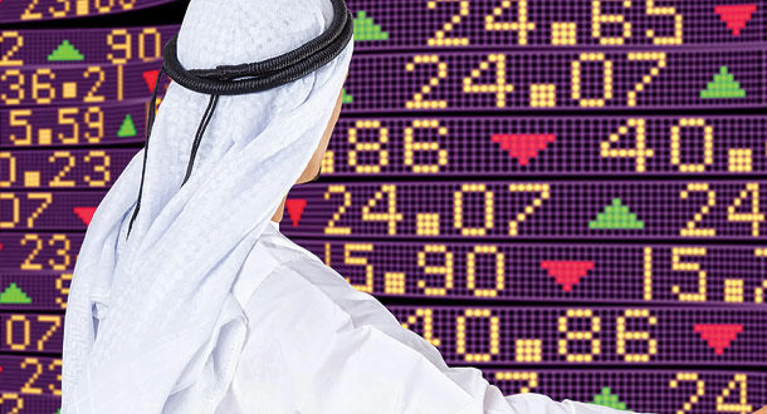 تراجع بورصتي السعودية ودبي وسط ارتفاع أسواق الخليج الأخرى