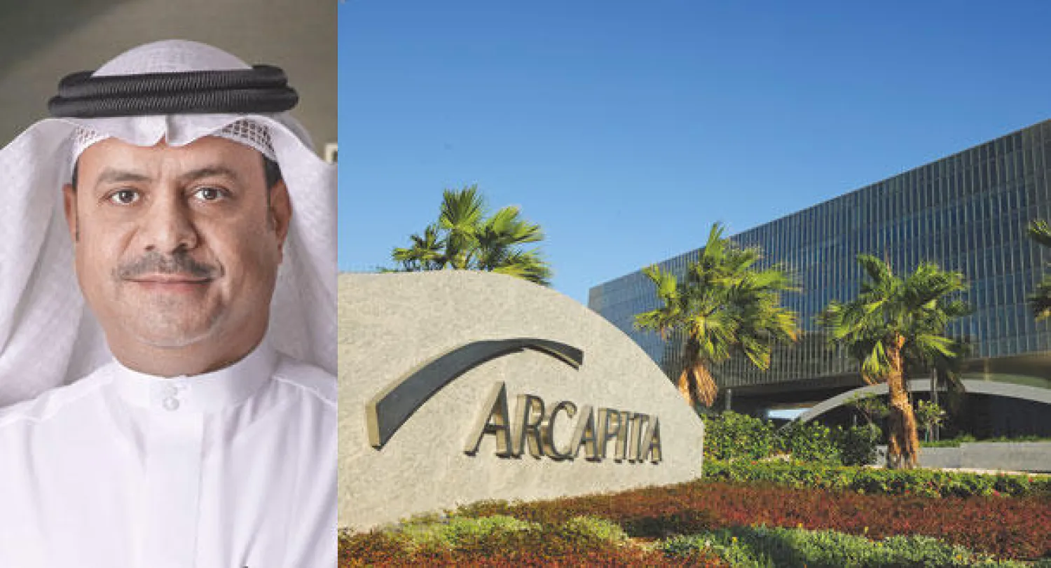 مجموعة «أركابيتا» في البحرين  («الشرق الأوسط»)  -  عاطف عبد الملك الرئيس التنفيذي