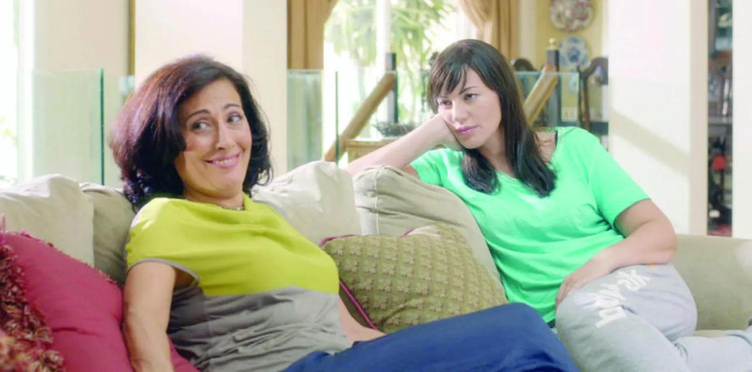 لقطة من فيلم «يلا عقبالكن»