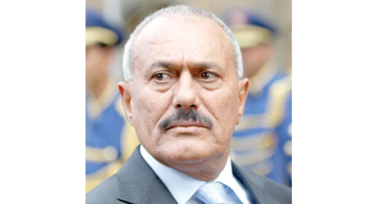 علي عبد الله صالح