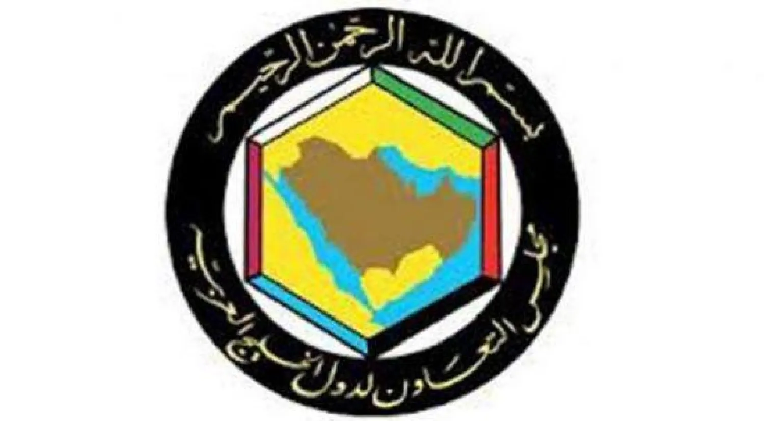 «مجلس التعاون» يعرب عن رفضه للانقلاب الحوثي على السلطة في اليمن