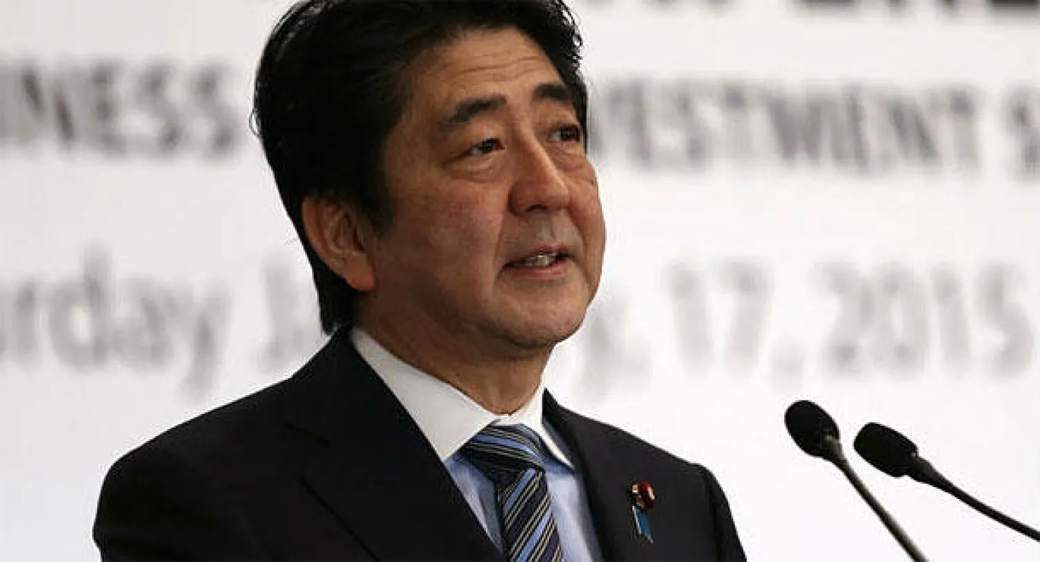 السلطات اليابانية تمنع أحد صحافييها من السفر لسوريا