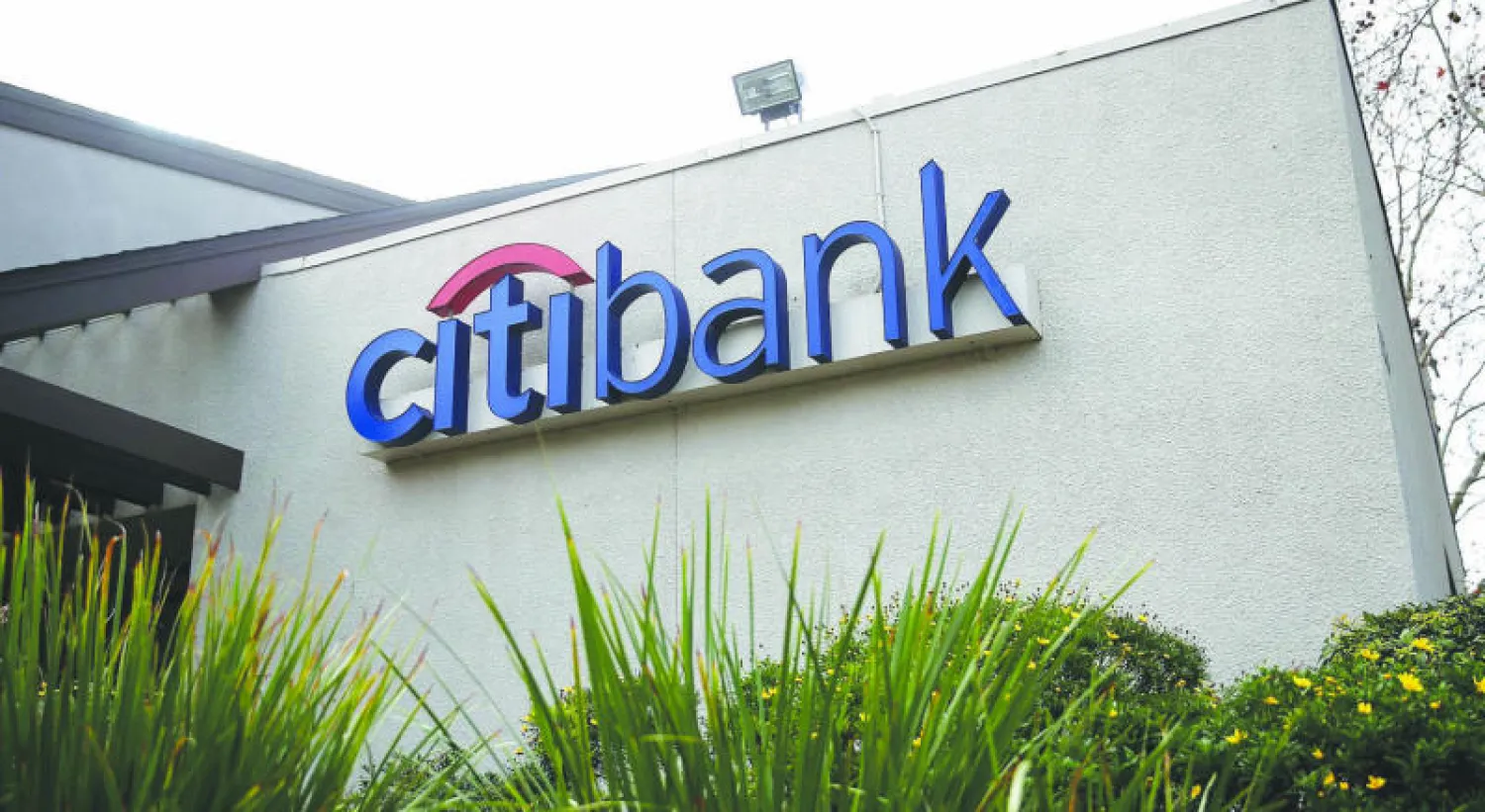 سيتي غروب: أسعار النفط الأميركي قد تهبط إلى 20 دولارًا ثم تصعد