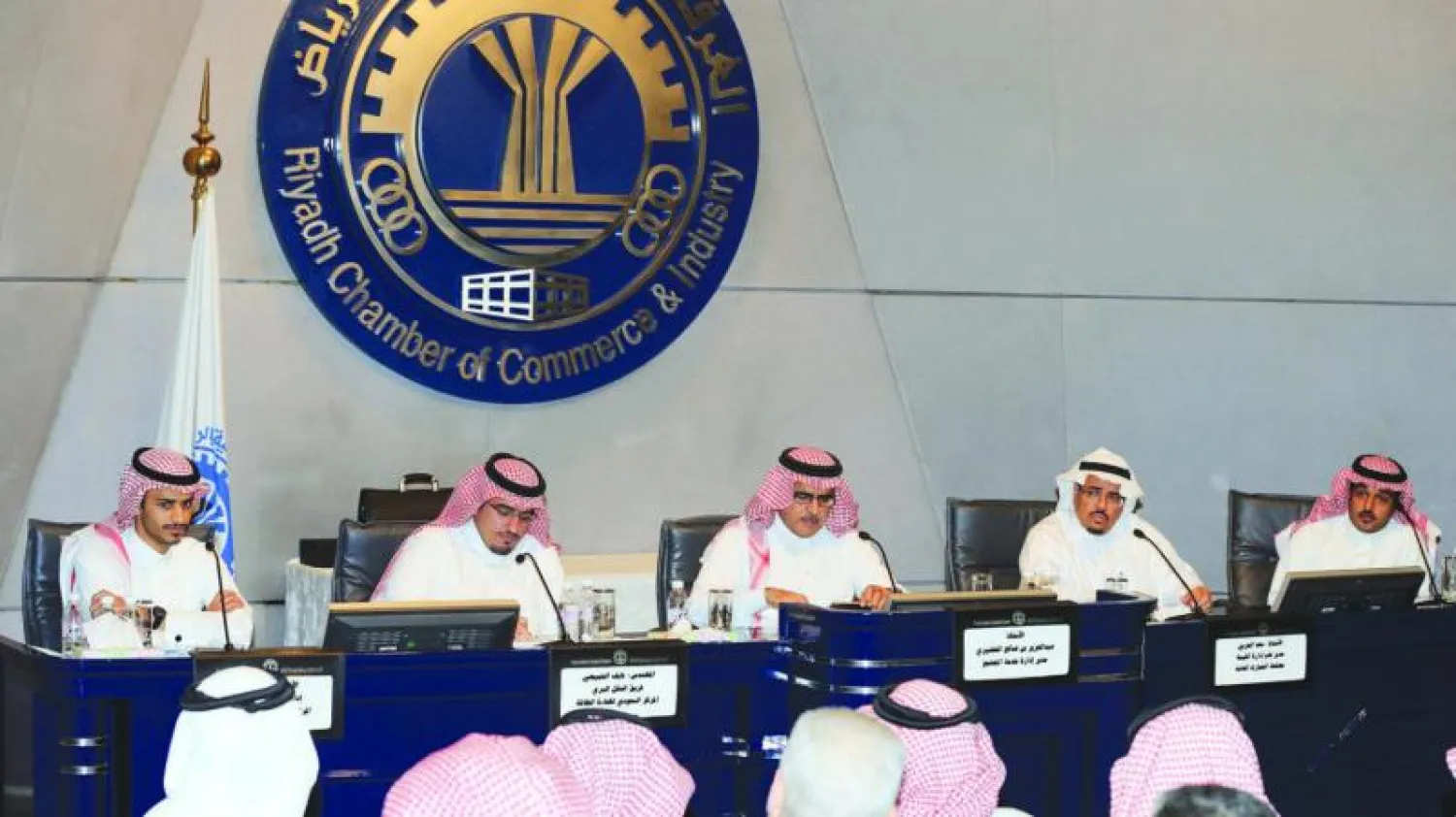 جانب من حضور ورشة «التعريف ببطاقة اقتصاد الوقود للمركبات الخفيفة ومتطلباتها» في غرفة الرياض («الشرق الأوسط»)