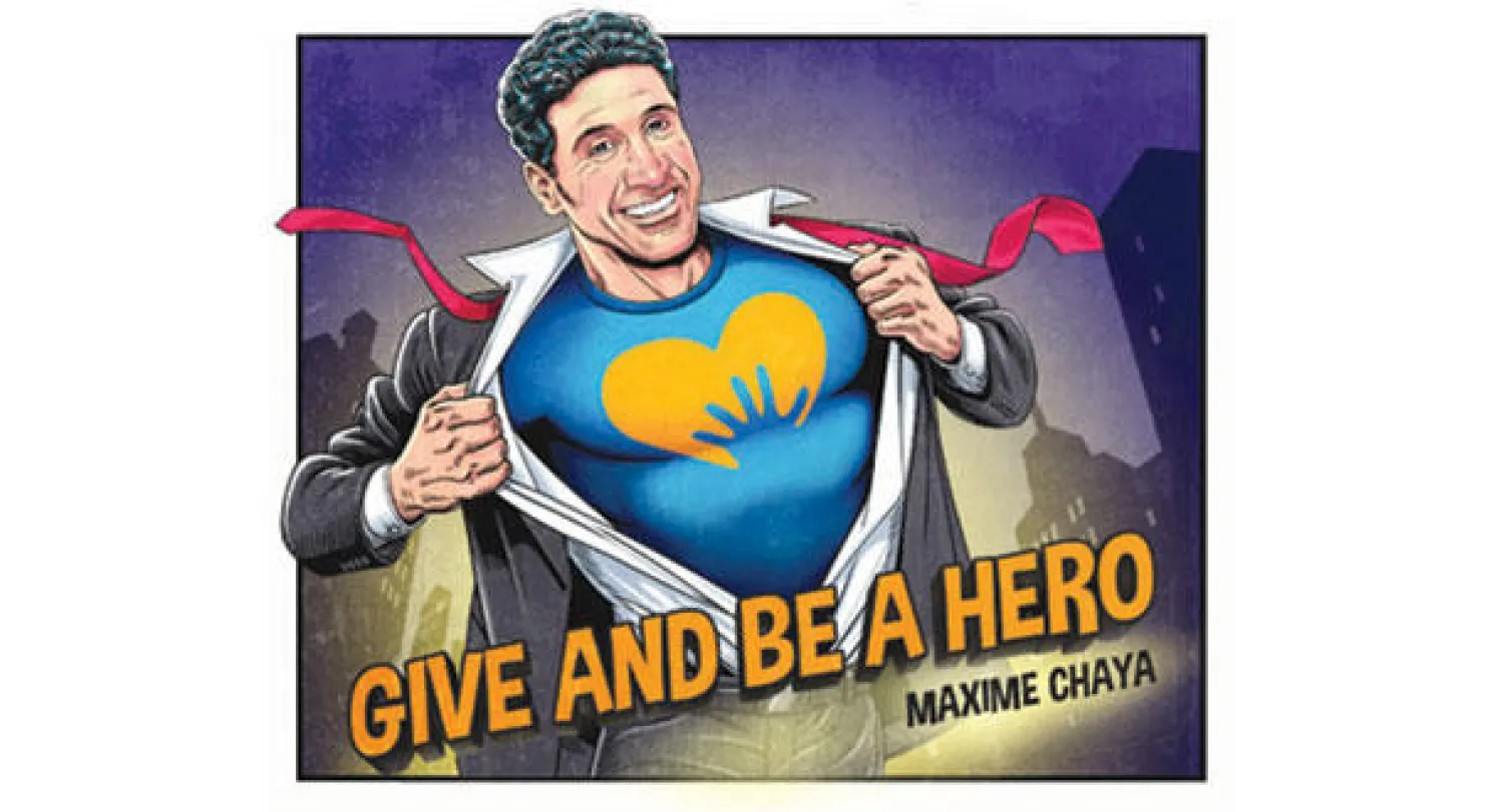 ماكسيم سوبرمان من لبنان