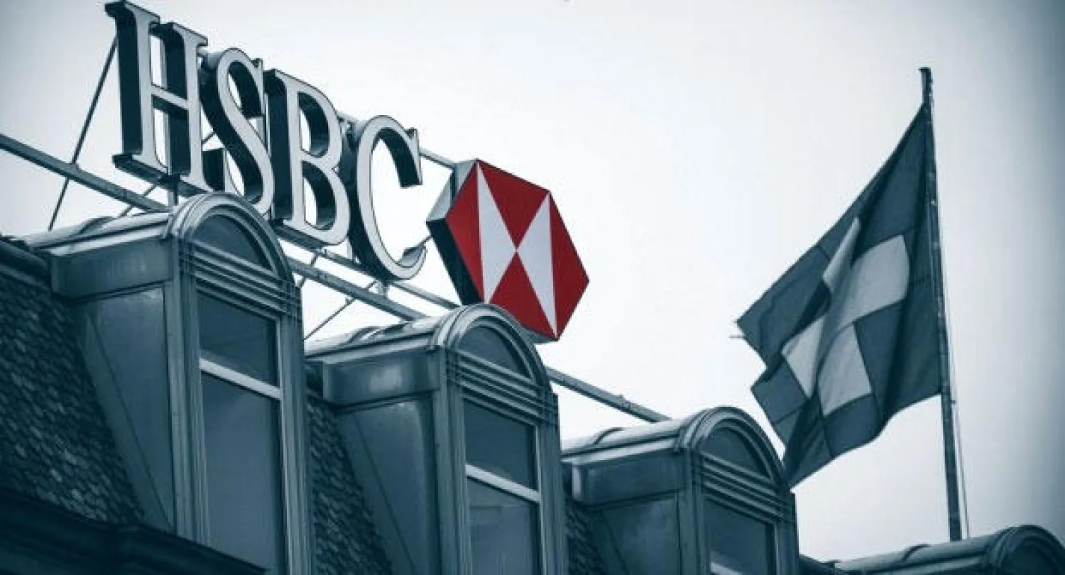 ملفات تكشف كيف ساعد مصرف «أتش إس بي سي» عملاءه على التهرب الضريبي