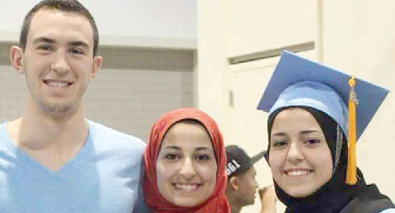 الضحايا الثلاث من عائلة واحدة ضياء بركات وزوجته يسر محمد أبو صالحة وأختها رزان