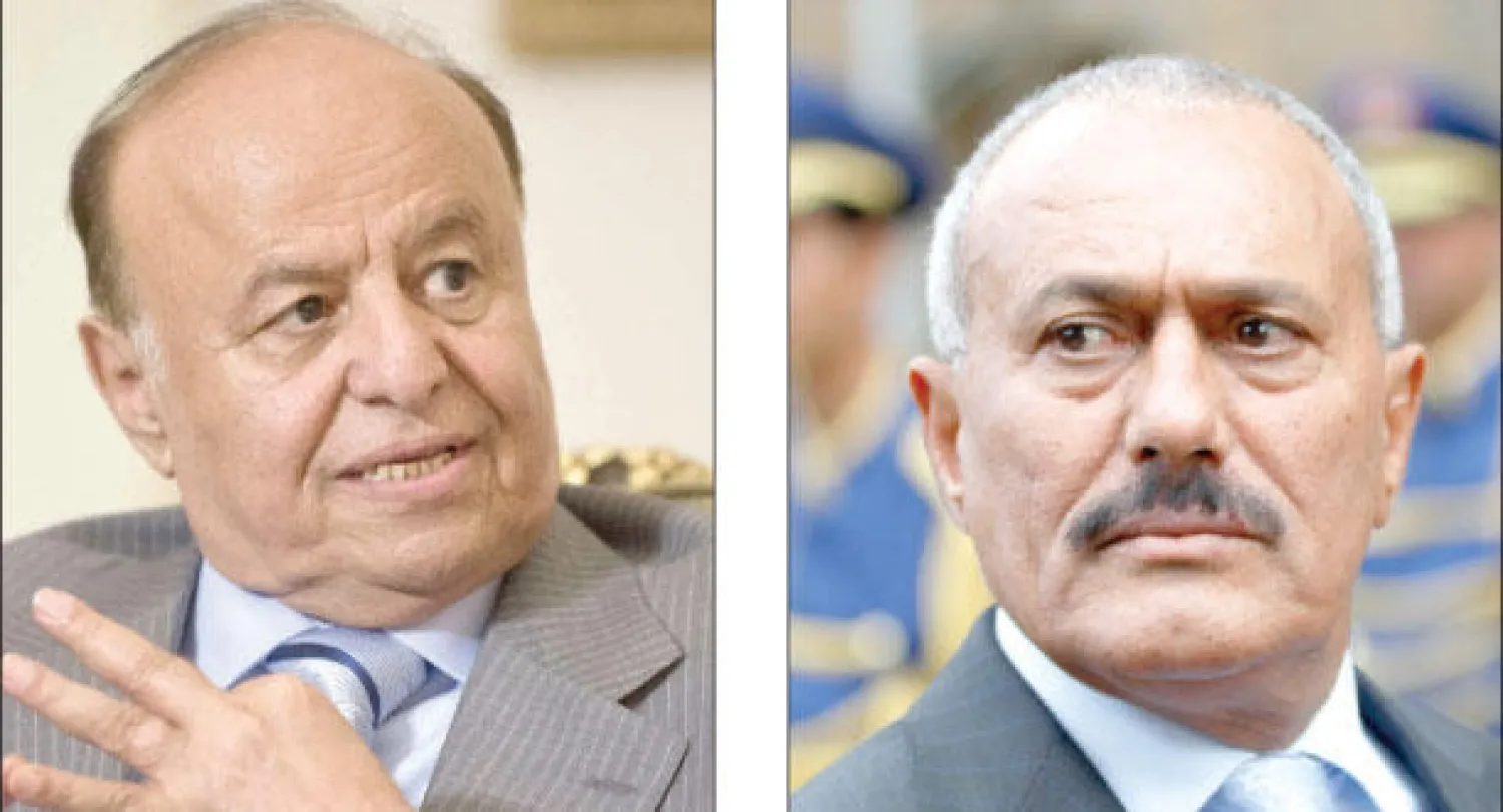 علي عبد الله صالح  و عبد ربه منصور هادي