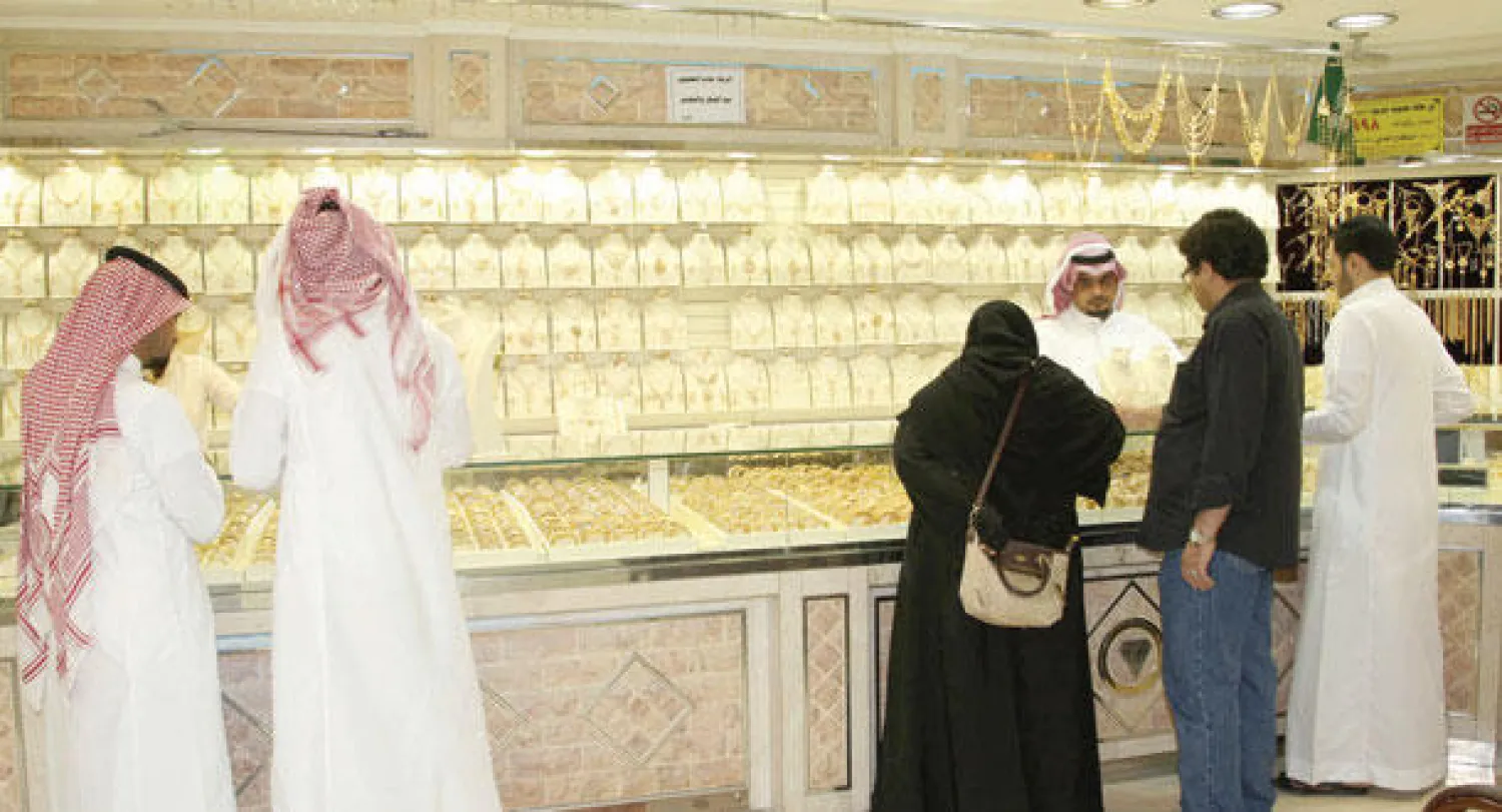 الوفرة المالية الناتجة عن صرف راتبين أثرت إيجابا على مبيعات المعدن الأصفر