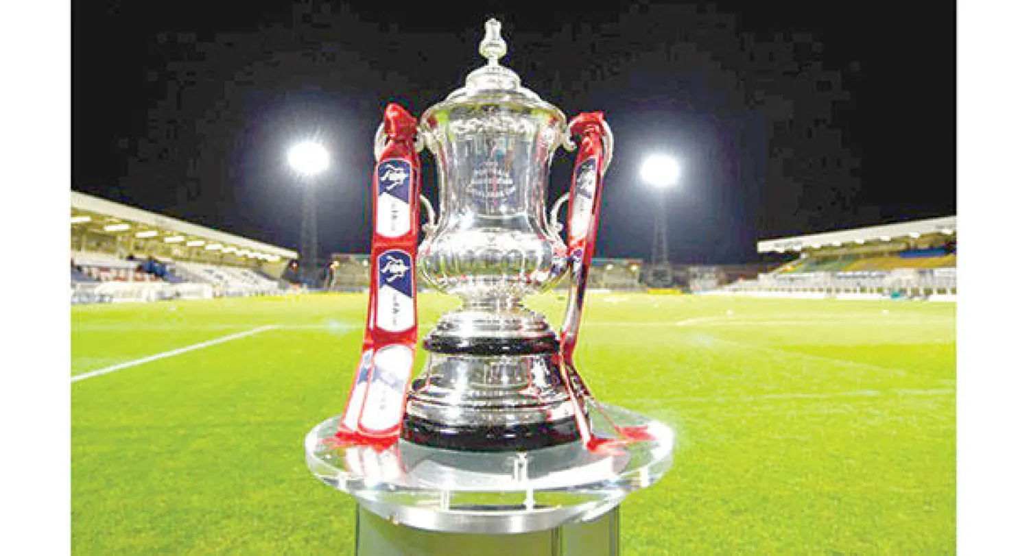المنافسة تزداد شدة على الفوز بكأس إنجلترا