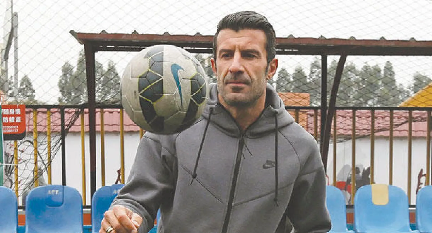 فيغو نجم الكرة البرتغالية