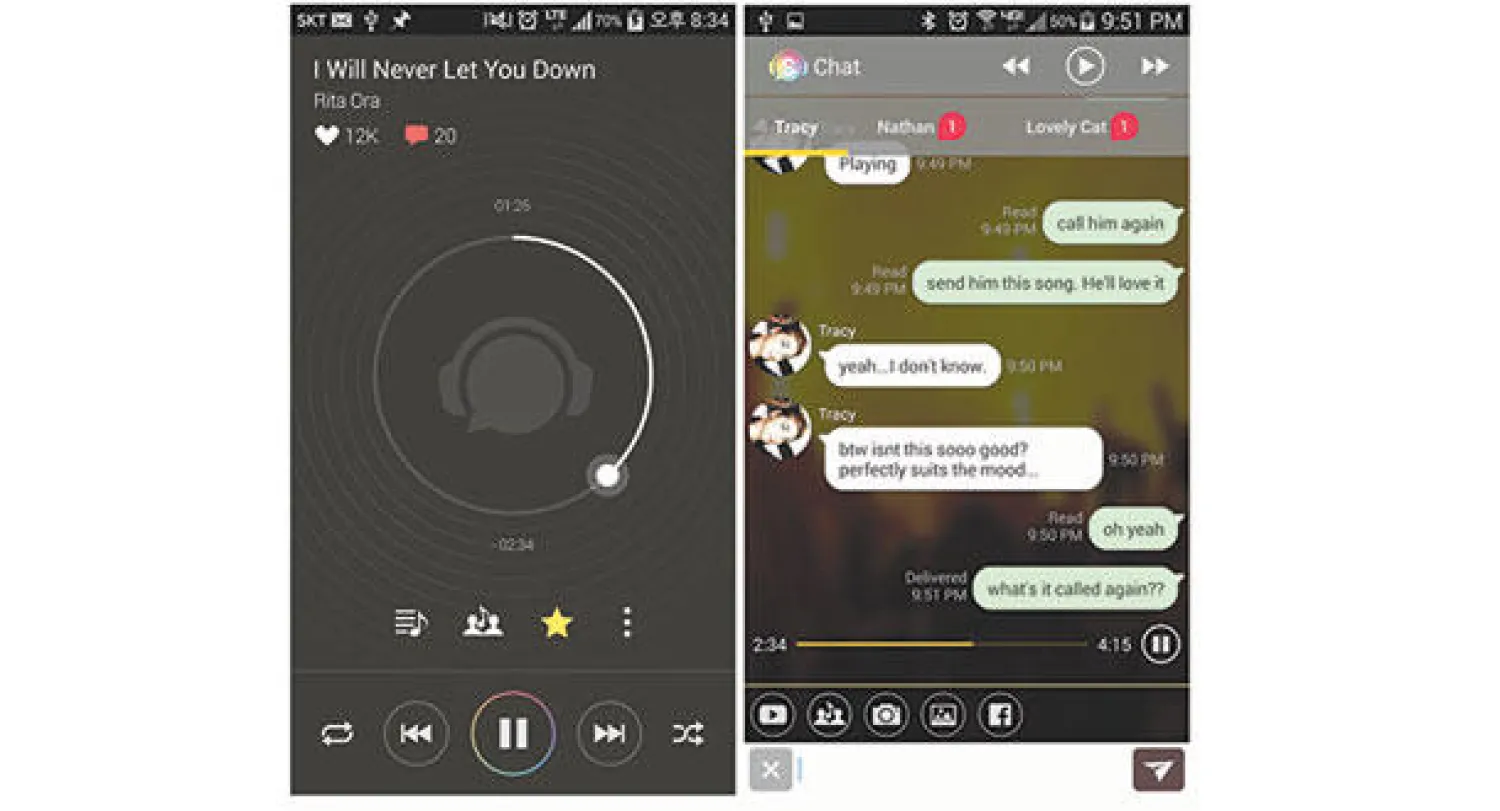 تطبيق «شيري – سوشيال ميديا بلاير»