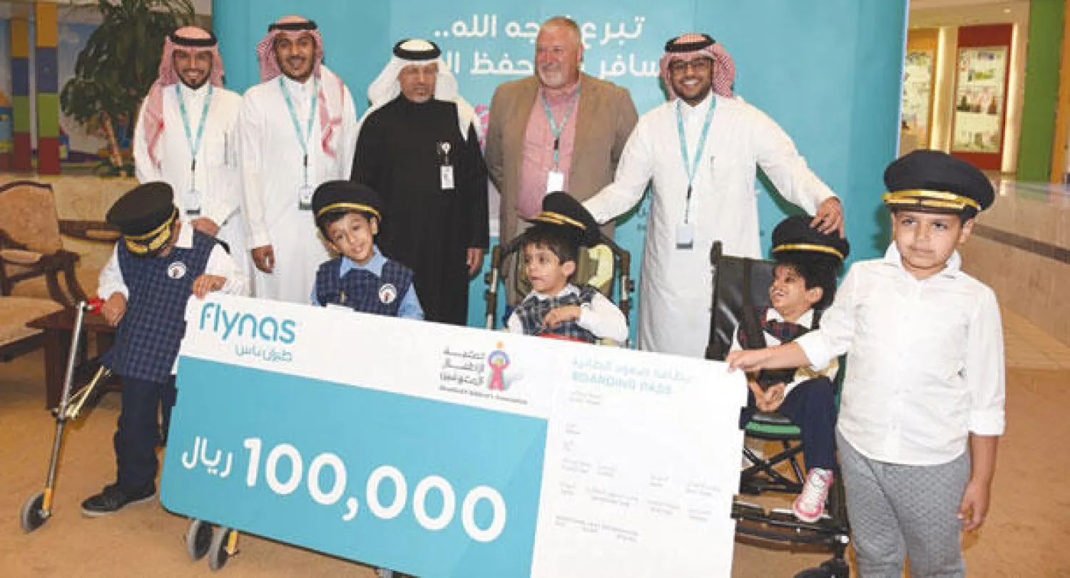 ضيوف طيران ناس يدعمون الأطفال ذوي الاحتياجات الخاصة بـ100 ألف ريال