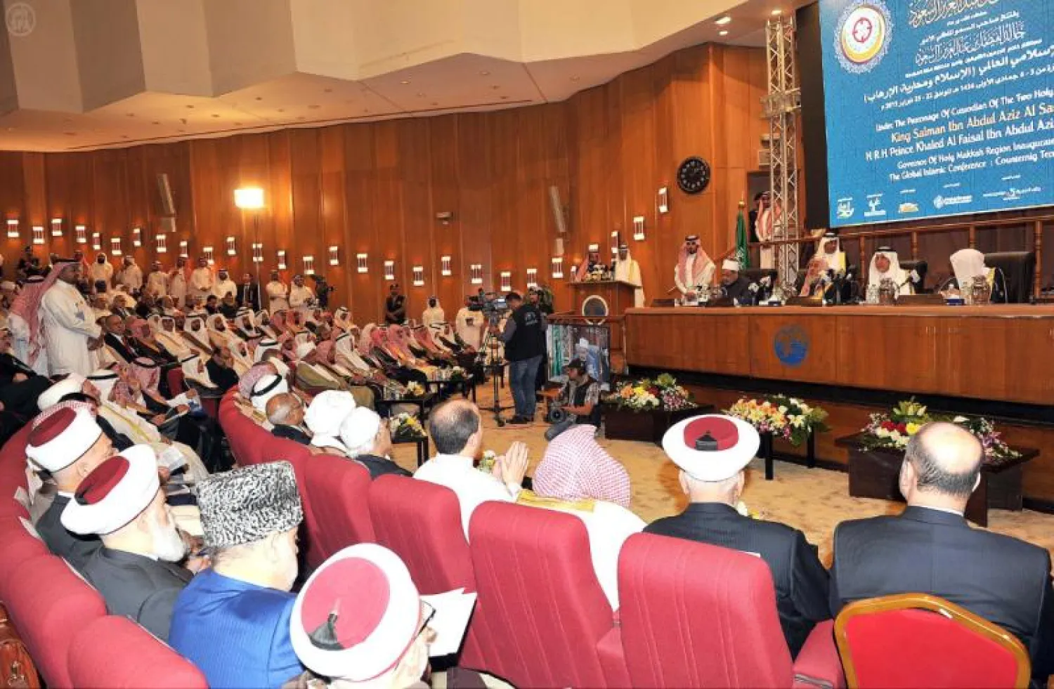  جانب من الحضور المؤتمر العالمي الإسلام بمكة المكرمة 