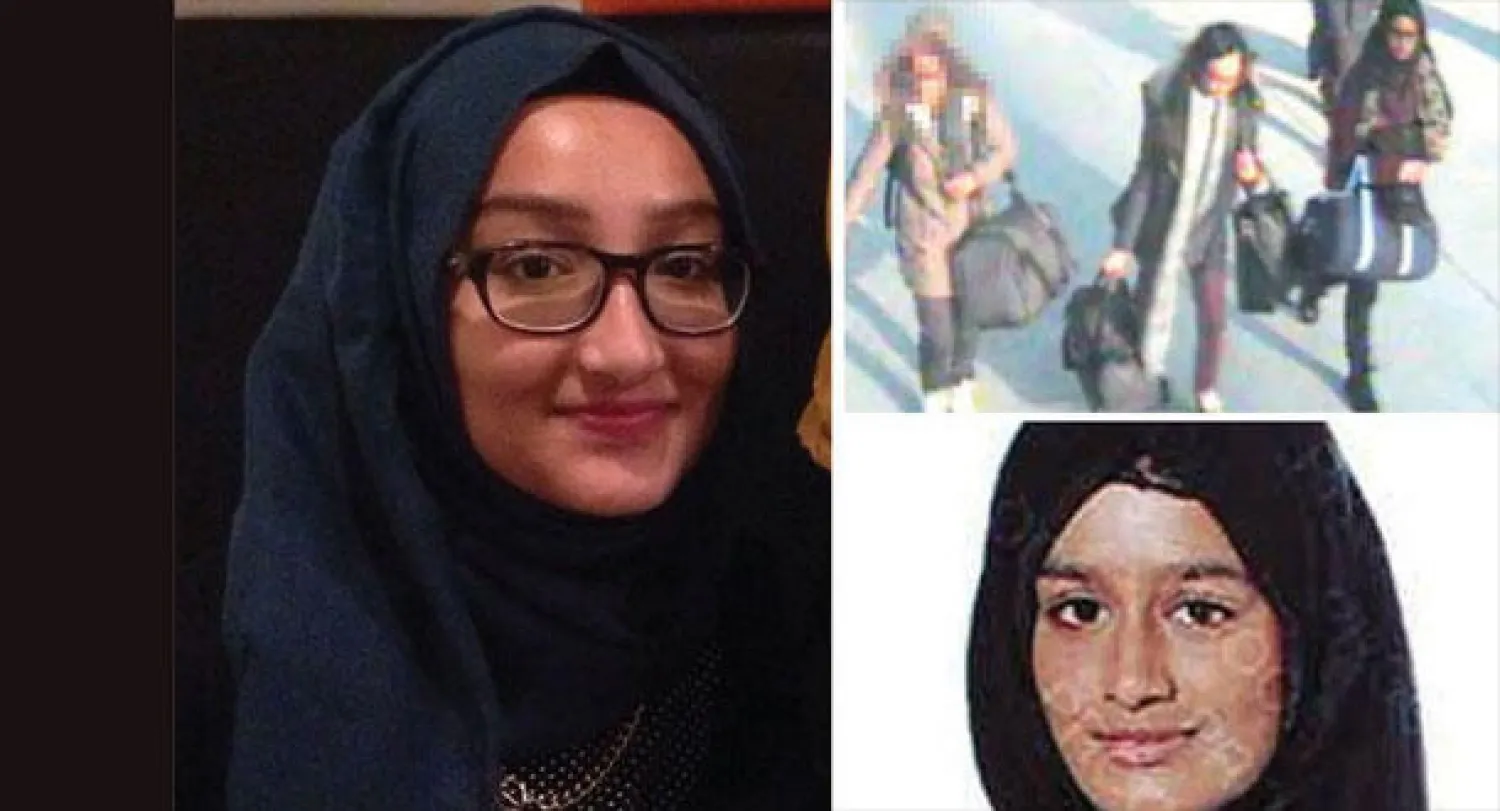 عائلات الطالبات البريطانيات الثلاث توجه نداء لهن بالعودة