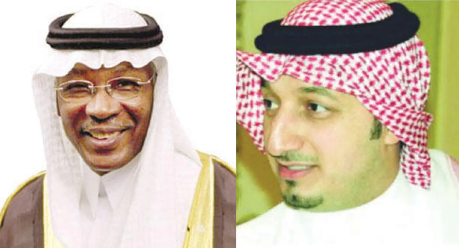 أحمد الخميس  -  أحمد عيد