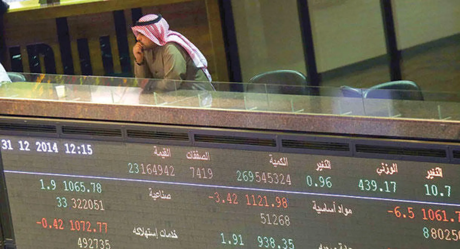 جانب من تدوالات البورصة الكويتية ({الشرق الأوسط})