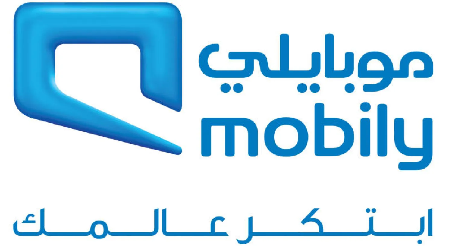 السوق المالية السعودية تعلق تداول سهم «موبايلي» بعد خسائر 913 مليون ريال