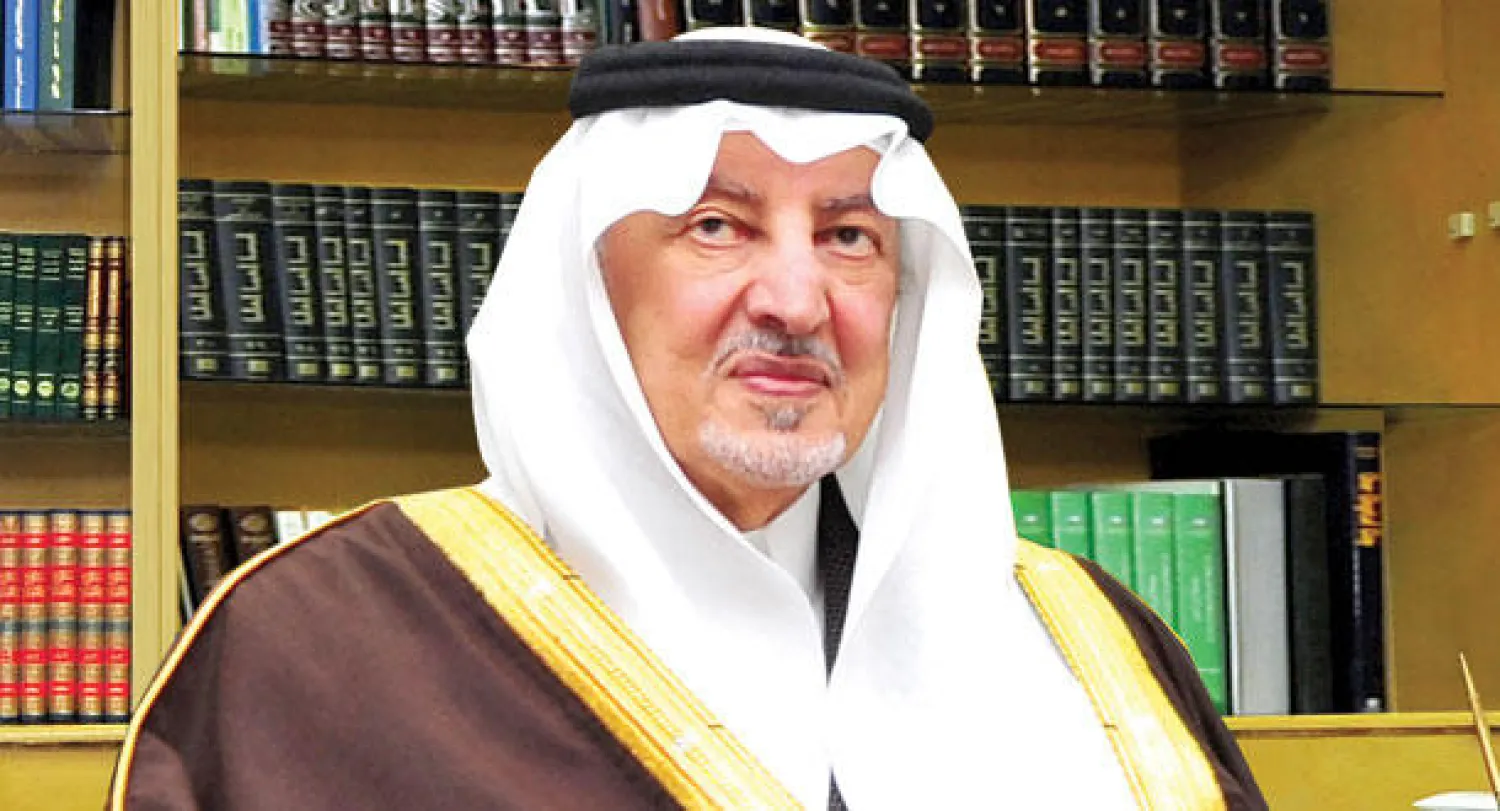 الأمير خالد الفيصل