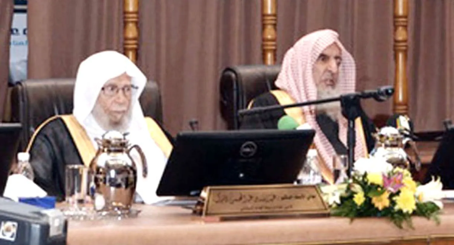 «بلاغ مكة المكرمة» للعالم: التطرف ظاهرة عالمية والإرهاب لا دين له ولا وطن